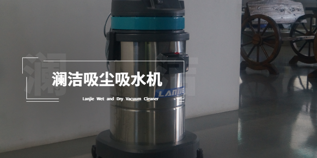 瀾潔吸塵吸水機使用優(yōu)勢解析