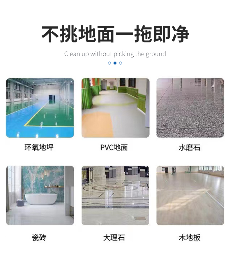 商用手推洗地機(jī) 商用手推洗地機(jī)